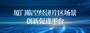 谲ϲƬ^(q)(chng)(chung)´M(jn)ƽ_(ti)