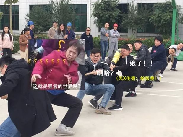 陽(yáng)光正好，繼續(xù)奔跑--拓新藥業(yè)2019年秋季運(yùn)動(dòng)會(huì)采風(fēng)