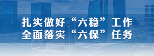 á(wn) 䌍(sh)΄(w)